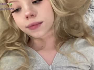 girl Ebony, Blondes, Redheads Xxx Sex Chat On Chaturbate with sonyaplush