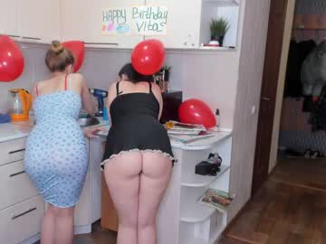 couple Ebony, Blondes, Redheads Xxx Sex Chat On Chaturbate with _pinacolada_