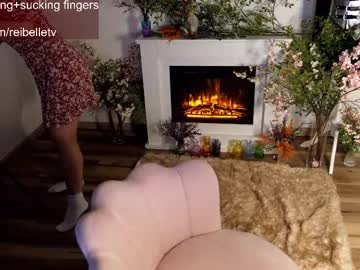 girl Ebony, Blondes, Redheads Xxx Sex Chat On Chaturbate with reibelletv