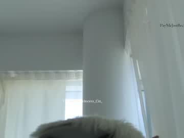 girl Ebony, Blondes, Redheads Xxx Sex Chat On Chaturbate with princesscin