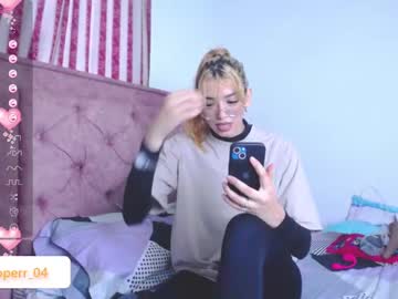 girl Ebony, Blondes, Redheads Xxx Sex Chat On Chaturbate with emilycooper_26