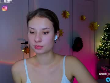 girl Ebony, Blondes, Redheads Xxx Sex Chat On Chaturbate with agent_girl007